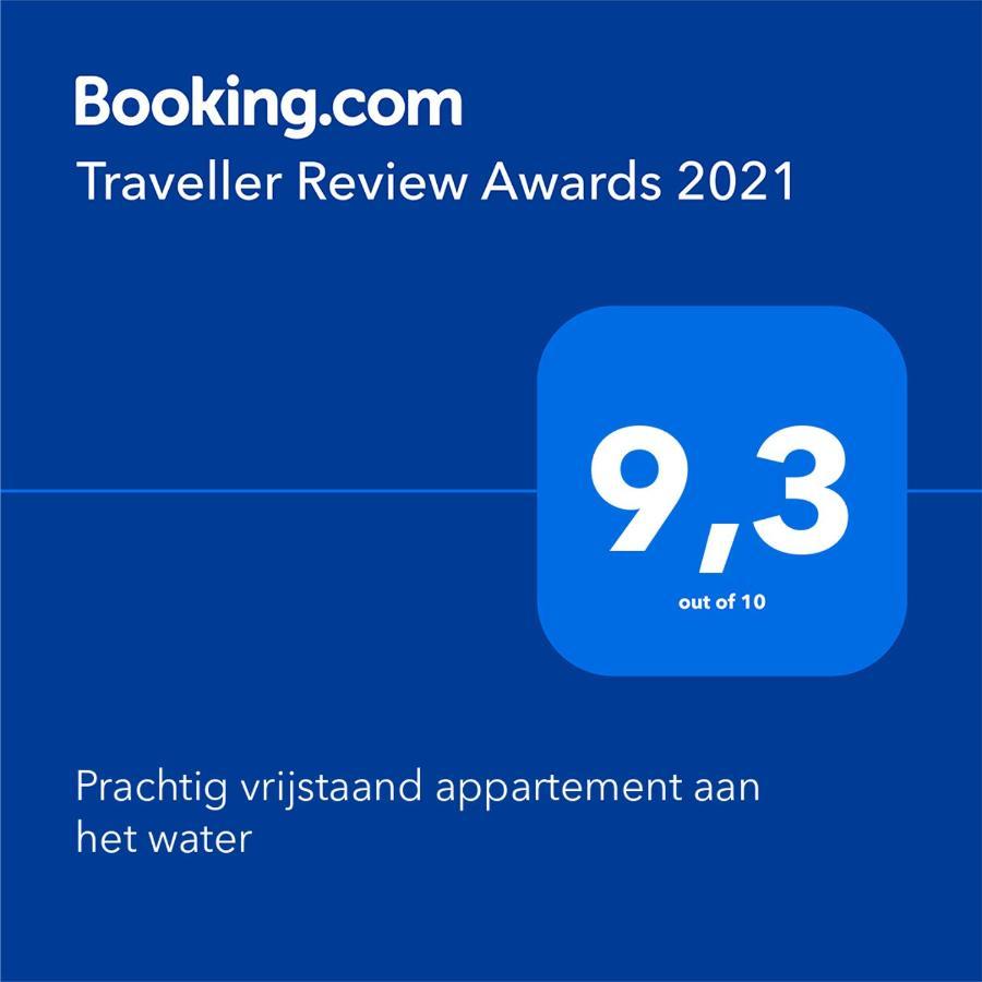 Prachtig Vrijstaand Appartement Aan Het Water Гергюґовард Екстер'єр фото